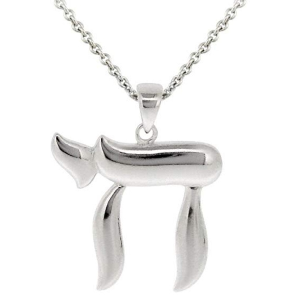 Chai Necklace
